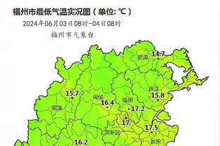 雷竞技买外围截图0